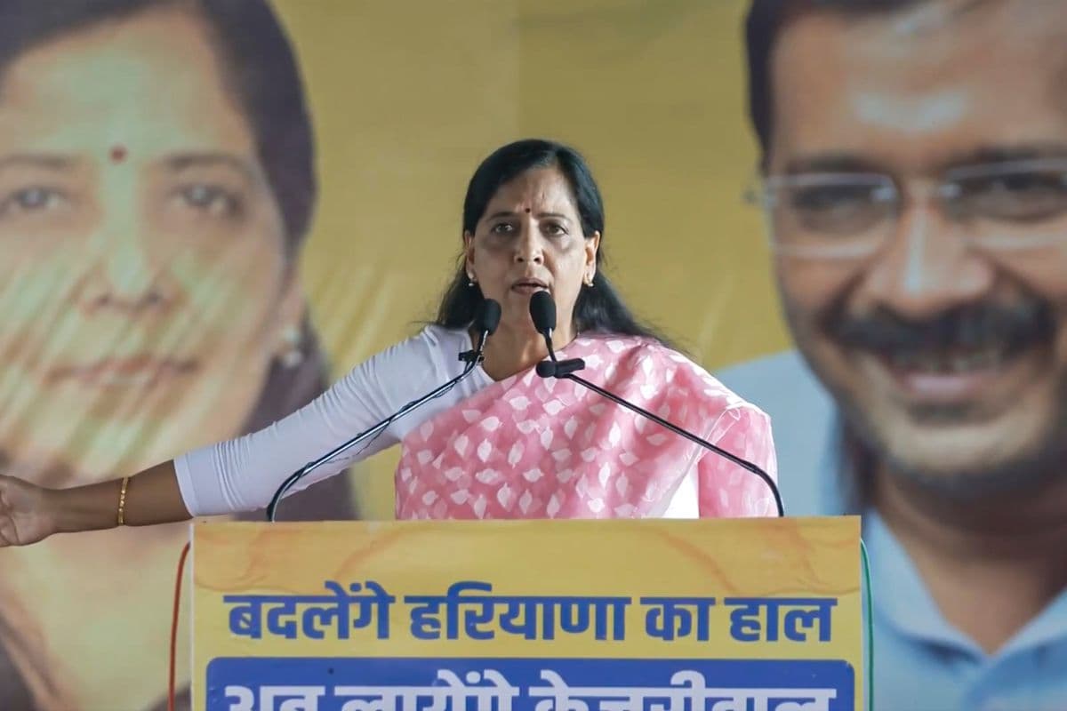 Haryana Election 2024: कांग्रेस की AAP से नहीं बनी बात, केजरीवाल की पार्टी ने पहली सूची जारी की