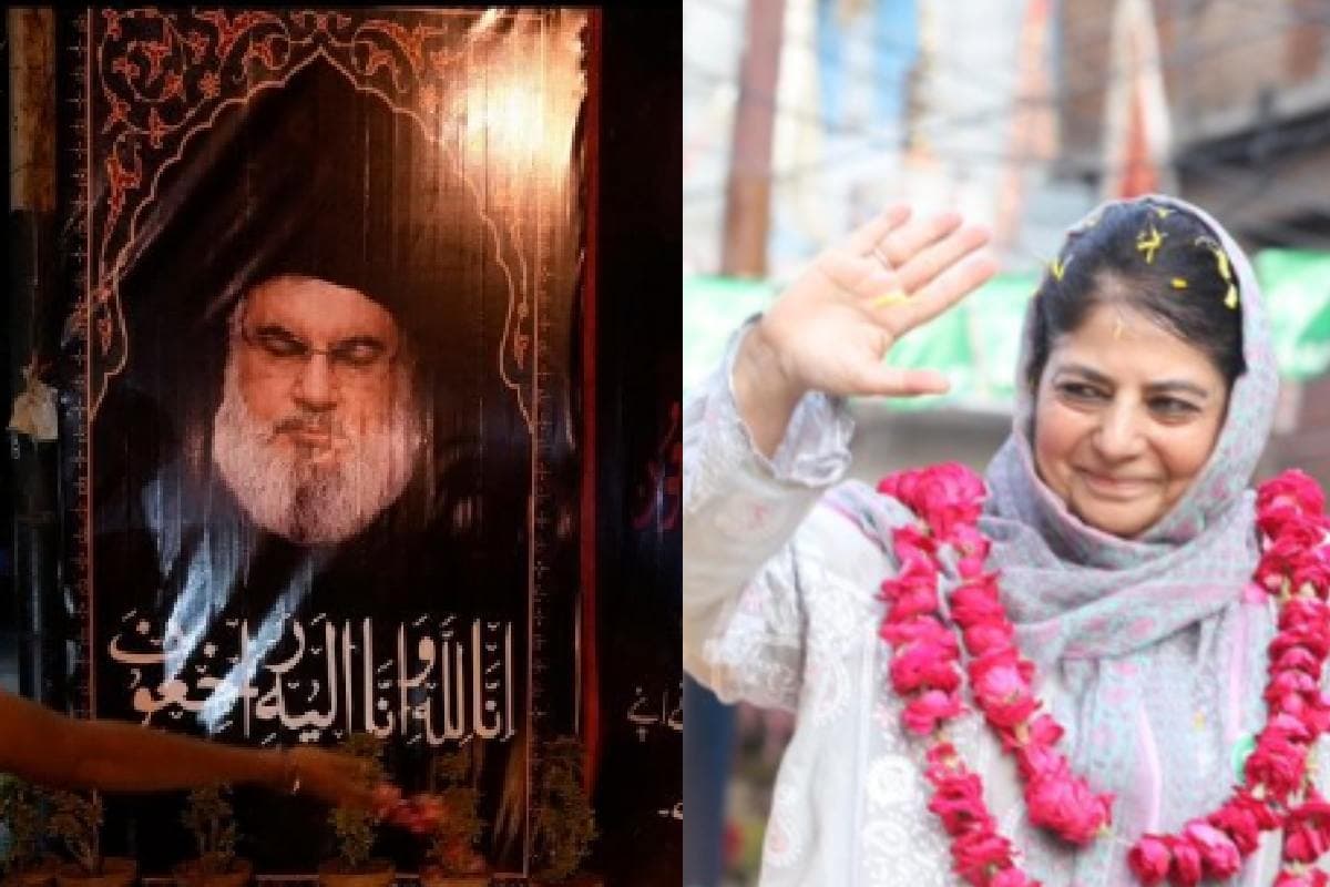 Hassan Nasarullah : हसन नसरल्लाह के मारे जाने का जम्मू-कश्मीर के चुनाव पर असर, महबूबा मुफ्ती के बाद उमर अब्दुल्ला ने कह दी बड़ी बात