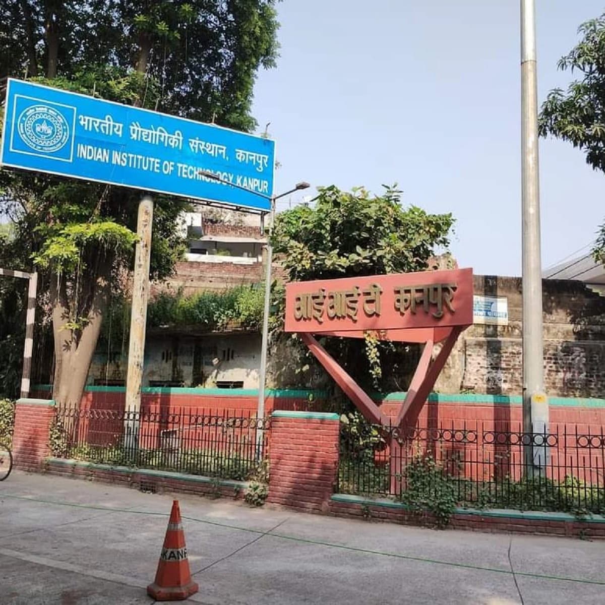 JEE Advanced 2025 : आईआईटी कानपुर ने बदला फैसला, अब जेईई एडवांस्ड 2025 में मिलेंगे दो ही अटेम्प्ट