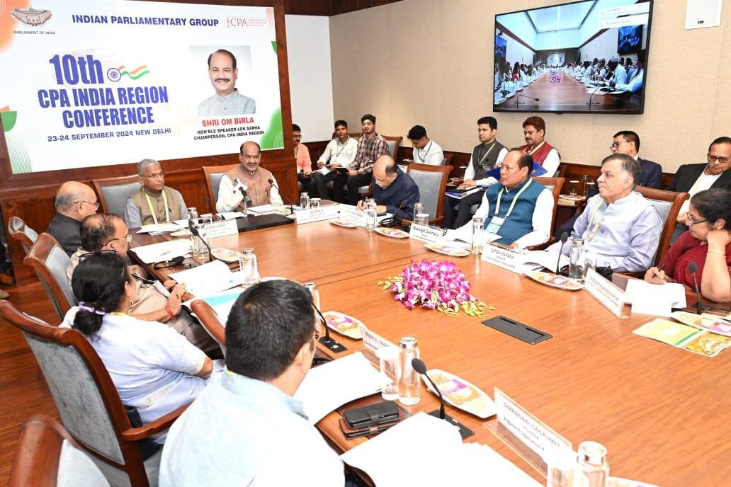 CPA: सीपीए सम्मेलन में “सतत एवं समावेशी विकास में विधायी निकायों की भूमिका” पर मंथन