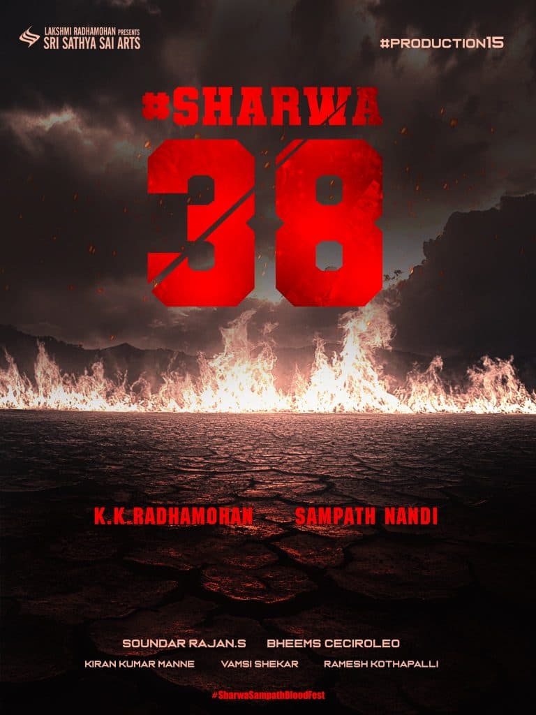 Sharwa 38
