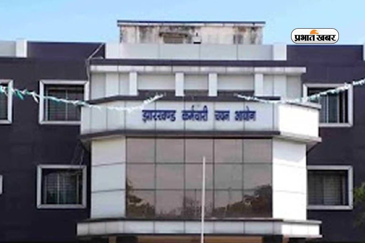 JSSC CGL परीक्षा में गड़बड़ी की जांच के लिए बनी कमेटी, 6 लोगों को भेजा नोटिस, पूछताछ के लिए बुलाया