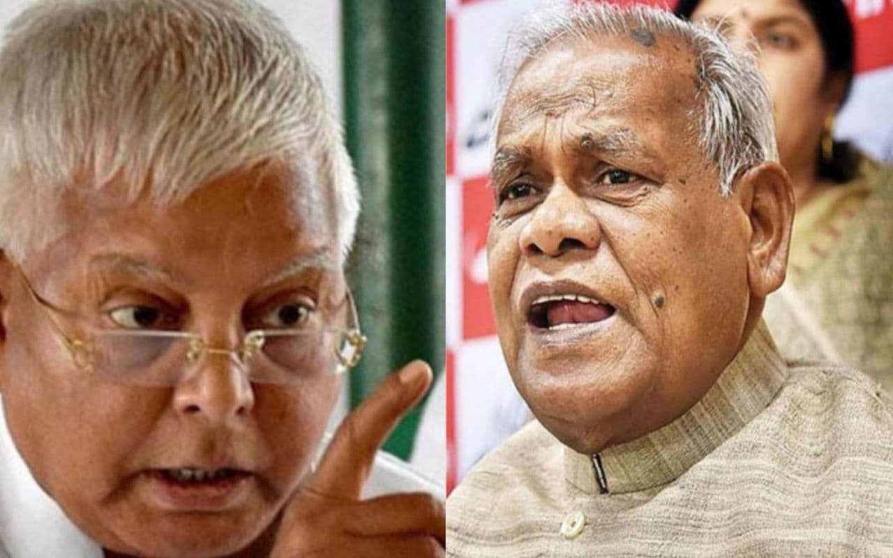 EX CM : 'पहले बाप ने गाली दी, अब बेटा दे रहा', लालू-तेजस्वी पर भड़के पूर्व मुख्यमंत्री, जाति पर घमासान तेज