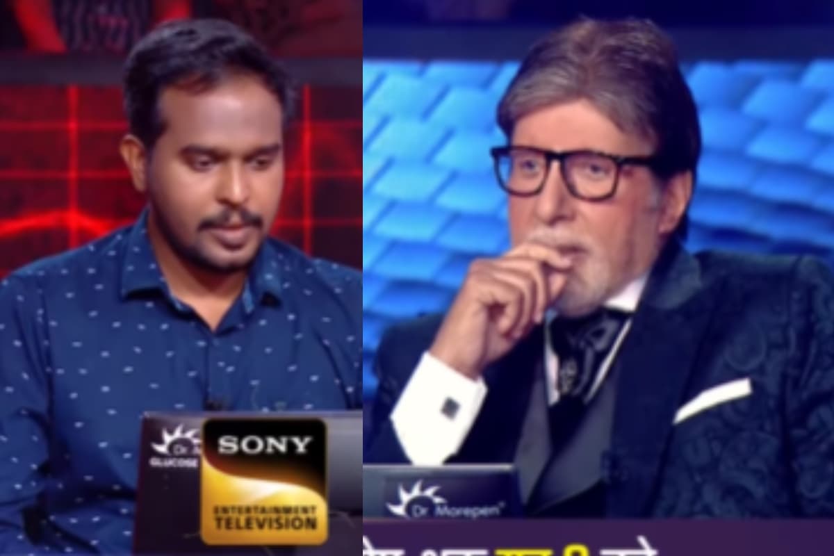 KBC 16: बोकारो के त्रिशूल सिंह चौधरी इस सवाल पर अटके, जवाब जानते हुए इस वजह से खेल किया क्विट, जानें आंसर