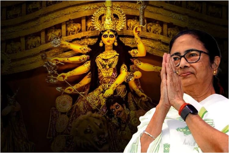 Durga Puja 2024 : ममता बनर्जी महालया से पहले ही करेंगी पूजा पंडालों का उद्घाटन