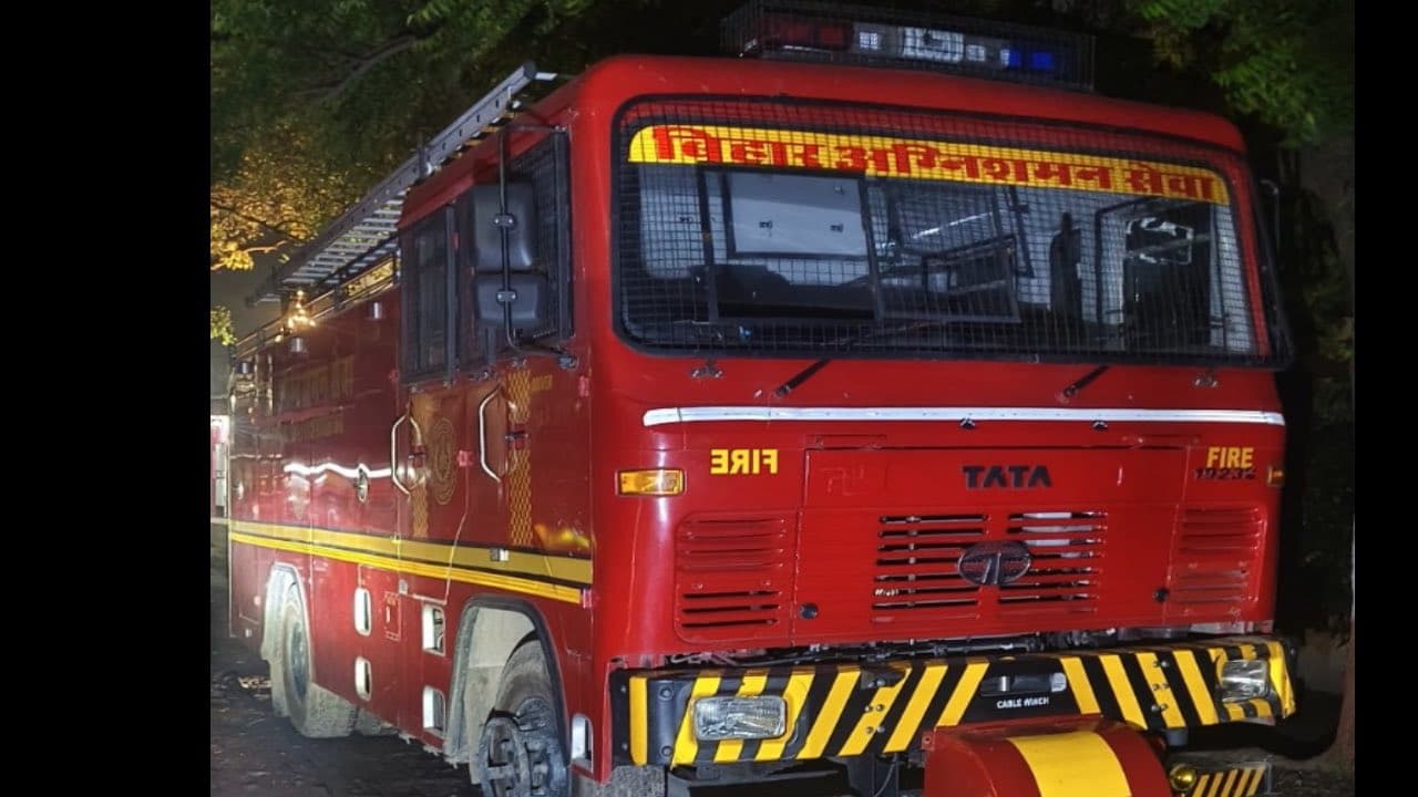 Bihar News: मुजफ्फरपुर को मिला फायर मिक्स टेक्नोलॉजी वाहन, अगलगी में दमकल की नहीं होगी कमी