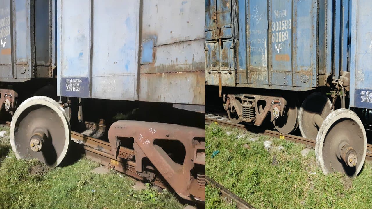 Train Accident: भागलपुर में मालगाड़ी हुई बेपटरी, इस रेलखंड पर घंटों परिचालन रहा ठप