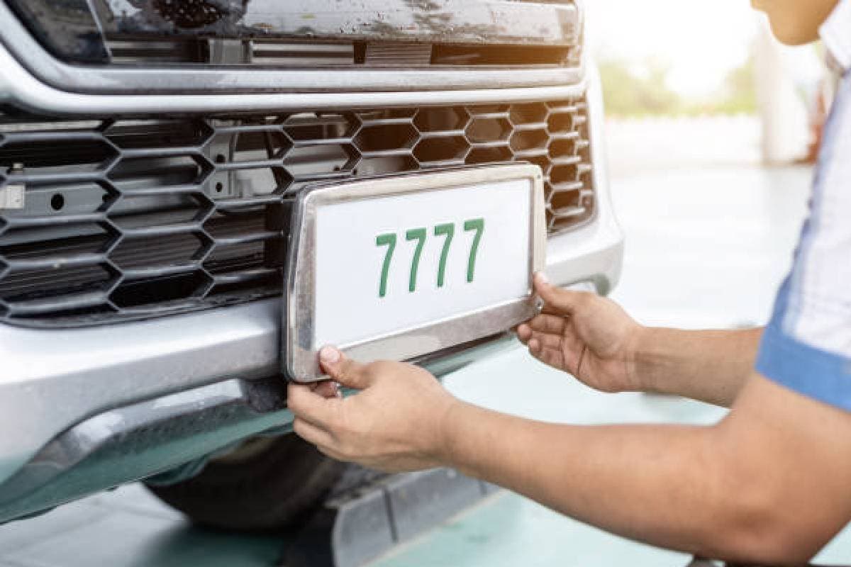 Lucky Number for Car: गाड़ी के लिए ये नंबर है शुभ, जानें कैसे करें लकी नंबर का चुनाव