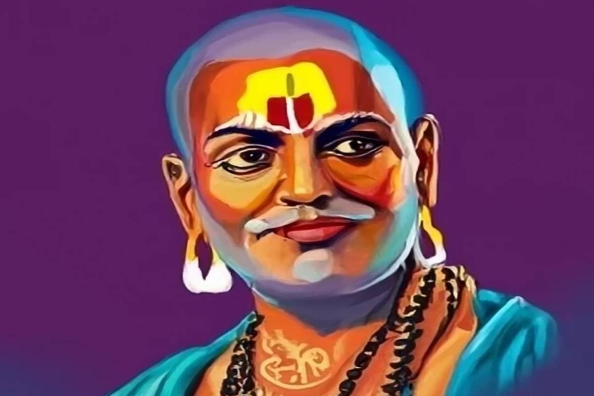 Chanakya Niti Chanakya Niti