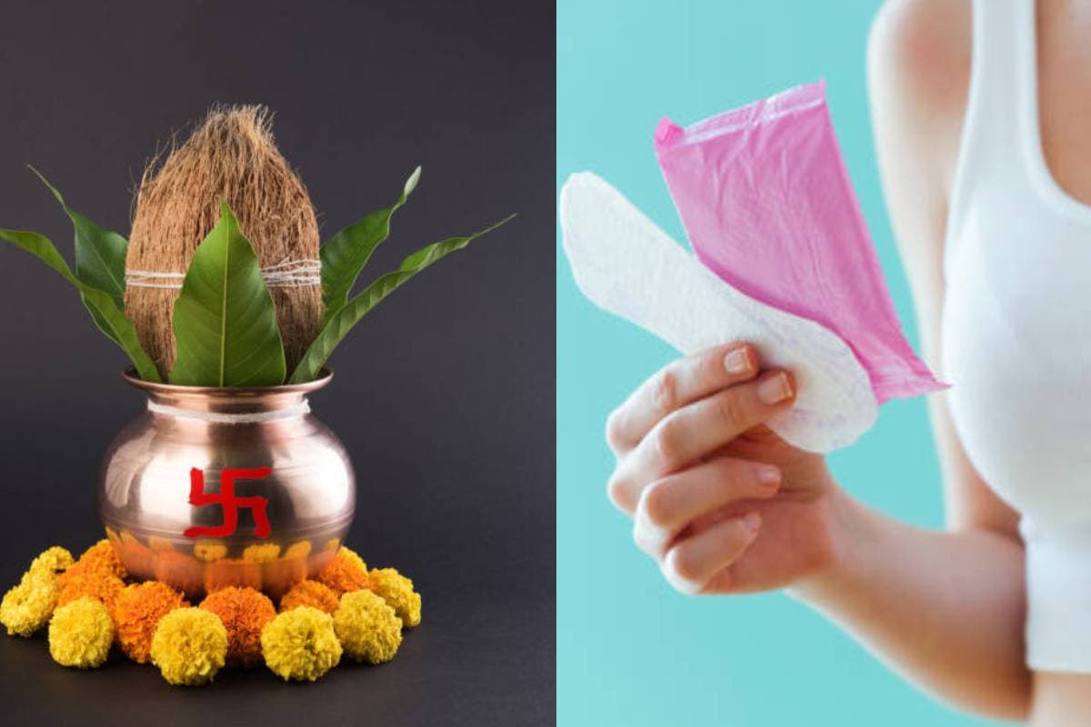 Shardiya Navratri 2024