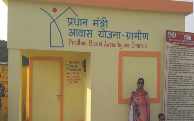 PM Awas Yojana: 15 सितंबर को जारी होगी पीएम आवास की पहली किस्त, बिहार के इतने लाख लोगों के अकाउंट में राशि डालेंगे मोदी