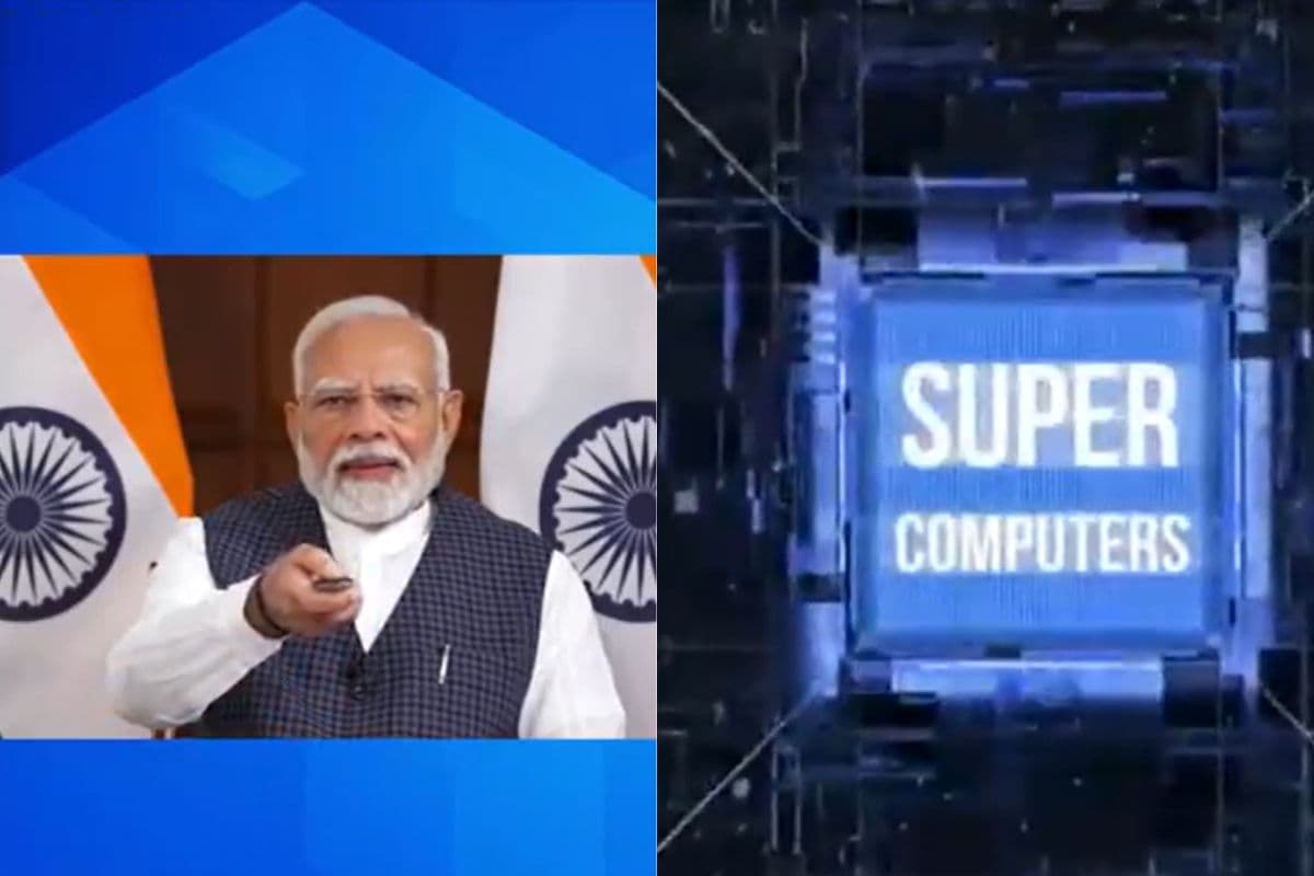 Param Rudra Super Computer: पीएम मोदी ने 3 परम रुद्र सुपर कंप्यूटर राष्ट्र को किया समर्पित, जानें इसकी खासियत