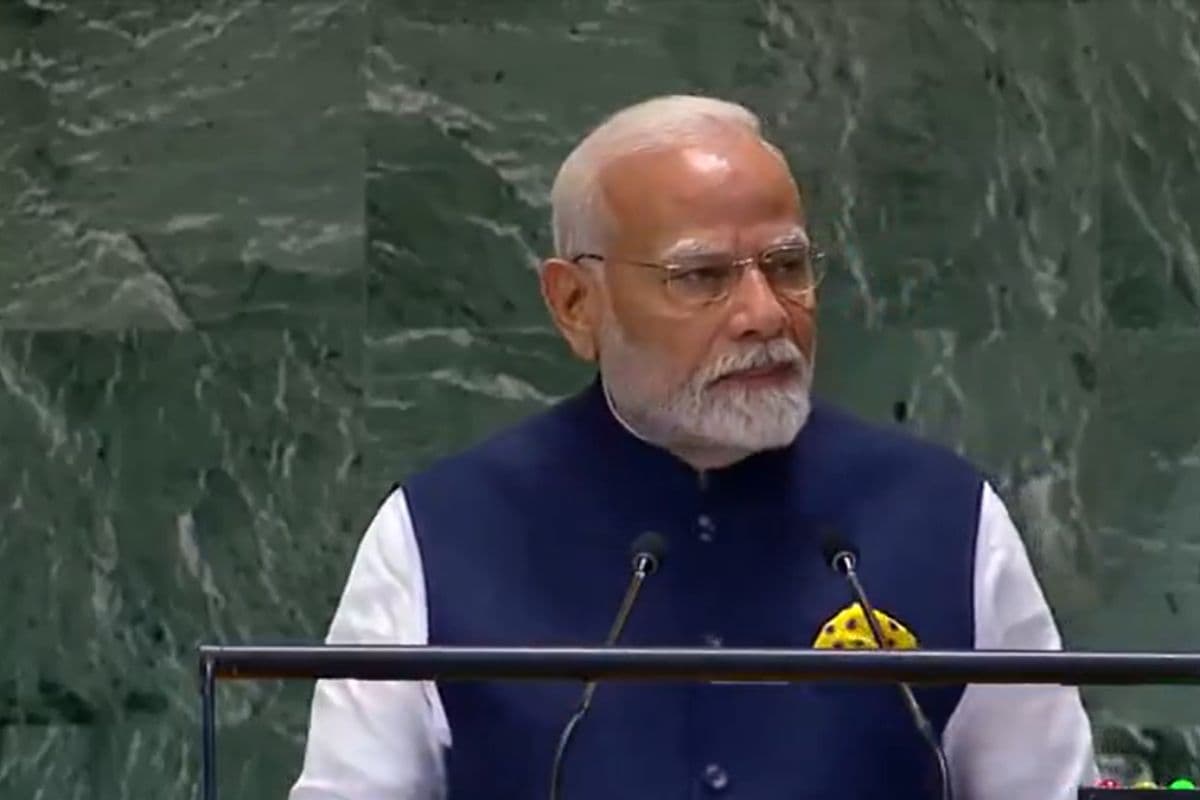 PM Modi Address UN: संयुक्त राष्ट्र महासभा में बोले पीएम मोदी - शांति के लिए ग्लोबल रिफार्म जरूरी