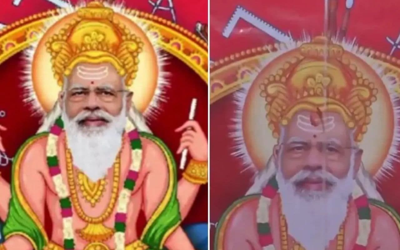 BJP कार्यकर्ताओं ने भगवान विश्वकर्मा के रूप में पीएम मोदी की तस्वीर बनाकर की पूजा, दुधाभिषेक कर गाई आरती