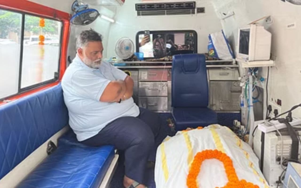 Pappu Yadav : पूर्णिया सांसद पप्पू यादव के पिता चंद्र नारायण यादव का निधन, पटना AIIMS में ली अंतिम सांस