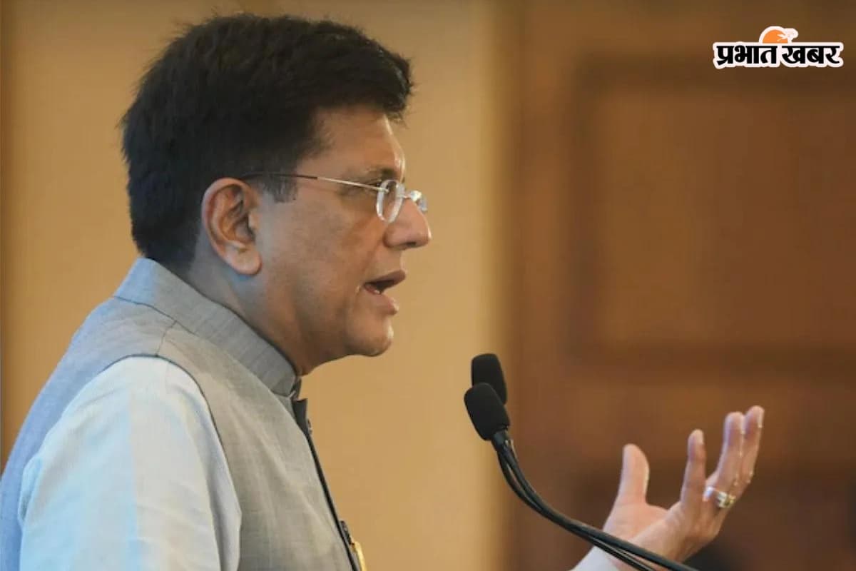 PLI News: पीयूष गोयल ने PLI योजना से जुड़ी 140 कंपनियों के साथ की बैठक, 2 लाख करोड़ रुपये से अधिक निवेश की उम्मीद