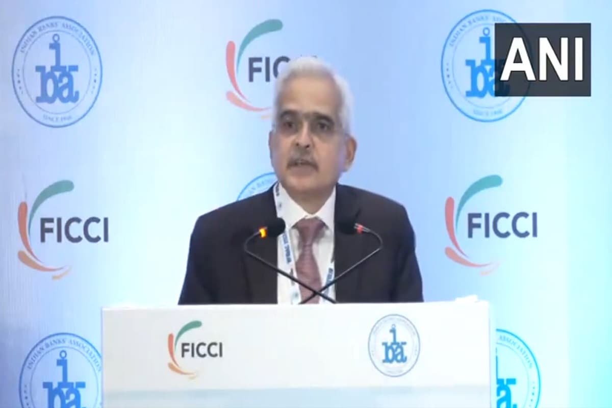 2024-25 में 7.2% रहेगी भारत की आर्थिक वृद्धि दर, आरबीआई ने बढ़ाया अनुमान