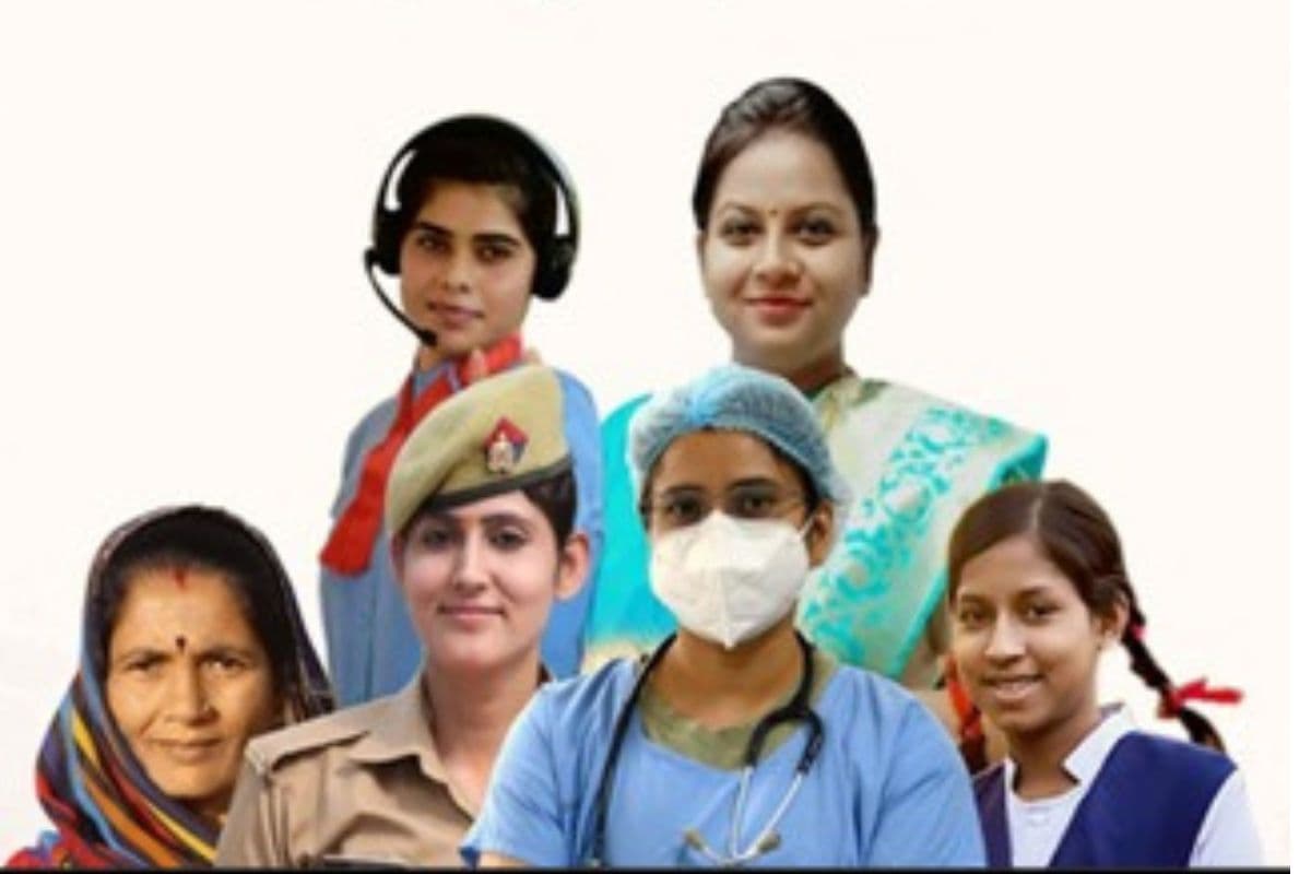 She Box Portal: केंद्र सरकार ने लॉन्च किया शी बॉक्स पोर्टल, महिला सुरक्षा के लिए बड़ा कदम