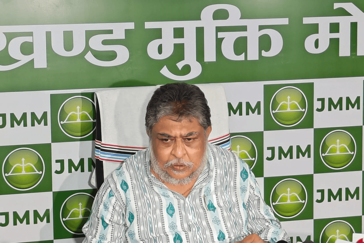One Nation One Election पर JMM ने बीजेपी को घेरा, कहा-देश में नहीं हो सकेगा लागू