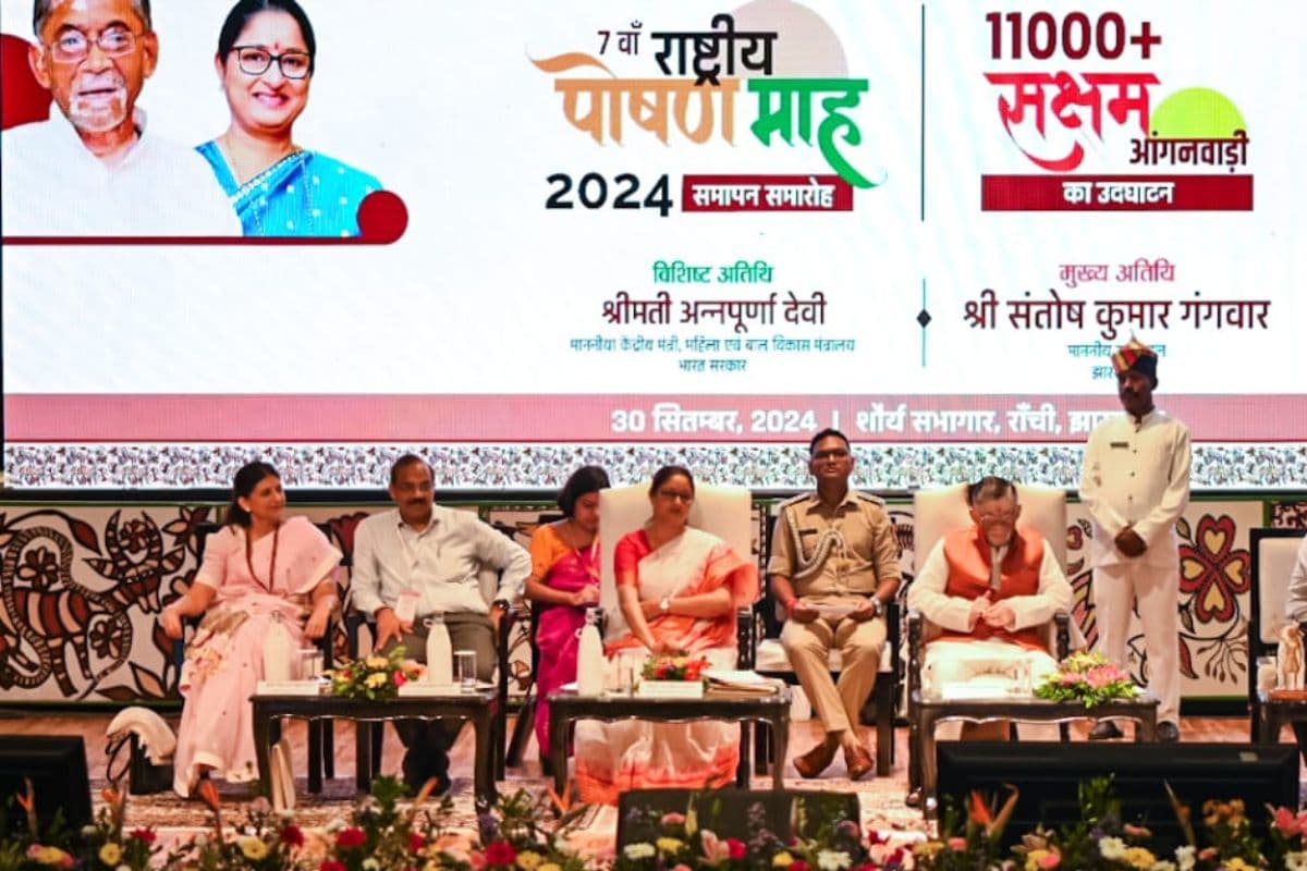 Jharkhand News: राज्यपाल और केंद्रीय मंत्री अन्नपूर्णा देवी ने 11 हजार से अधिक सक्षम आंगनबाड़ी केंद्रों का किया उद्घाटन