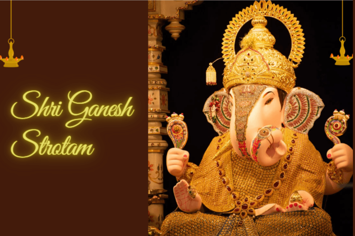 Ganesh Stotram: रोजाना गणेश स्त्रोतम् का पाठ करने से मिलेगी सदबुद्धि, ऋण से मुक्ति और बाधाओं को दूर करने का मार्ग है यह स्त्रोतम्