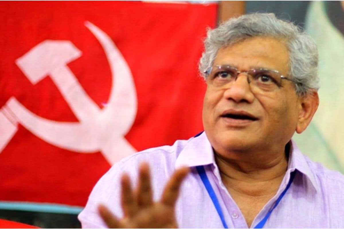 Sitaram Yechury Death : सीपीएम महासचिव सीताराम येचुरी का निधन, दिल्ली एम्स में ली अंतिम सांस Sitaram Yechury Death : सीपीएम महासचिव सीताराम येचुरी का निधन, दिल्ली एम्स में ली अंतिम सांस
