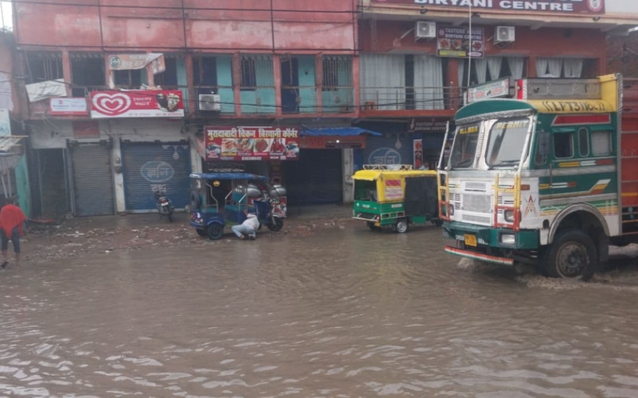 Bihar Weather: उत्तरा नक्षत्र जाते जाते मौसम को बना गया खुशगवार, 24 घंटे में हुई 70 MM बारिश, पारा लुढ़का