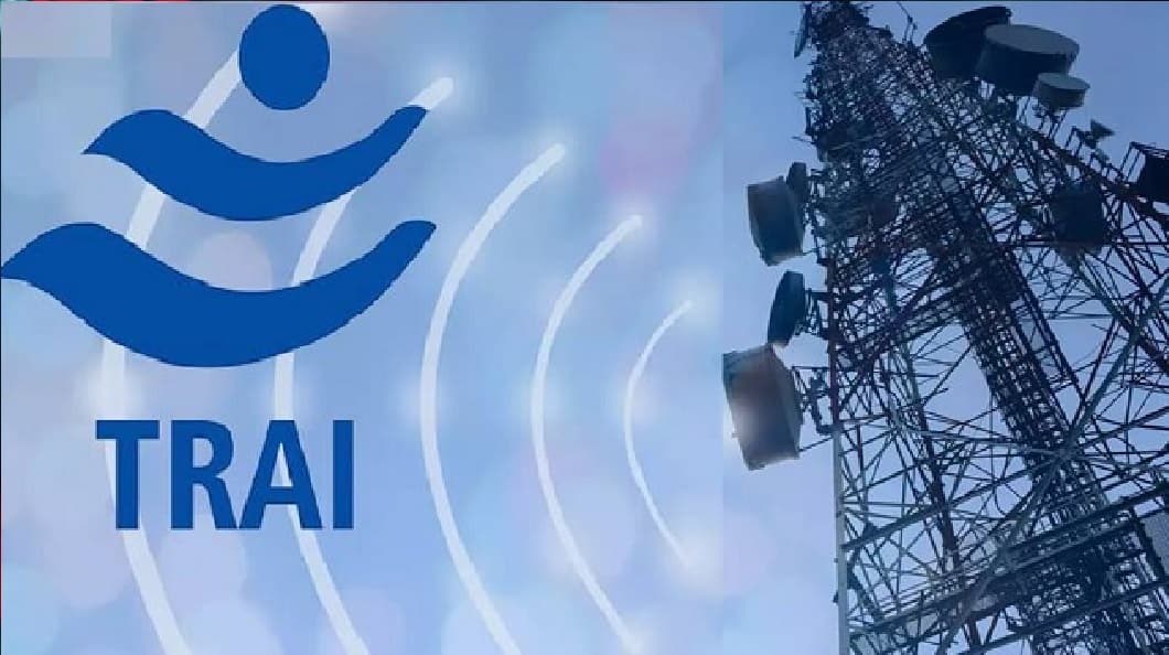 फर्जी कॉल करने वालों पर ट्राई की बड़ी कार्रवाई, 2.75 लाख फोन नंबर काटे