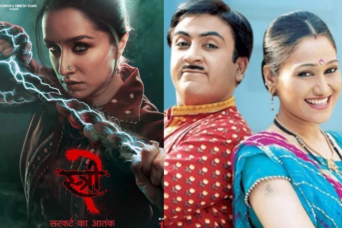 Stree 2 का क्या है तारक मेहता का उल्टा चश्मा से कनेक्शन, ऐसे बनी जेठालाल-दयाबेन की जोड़ी सुपरहिट