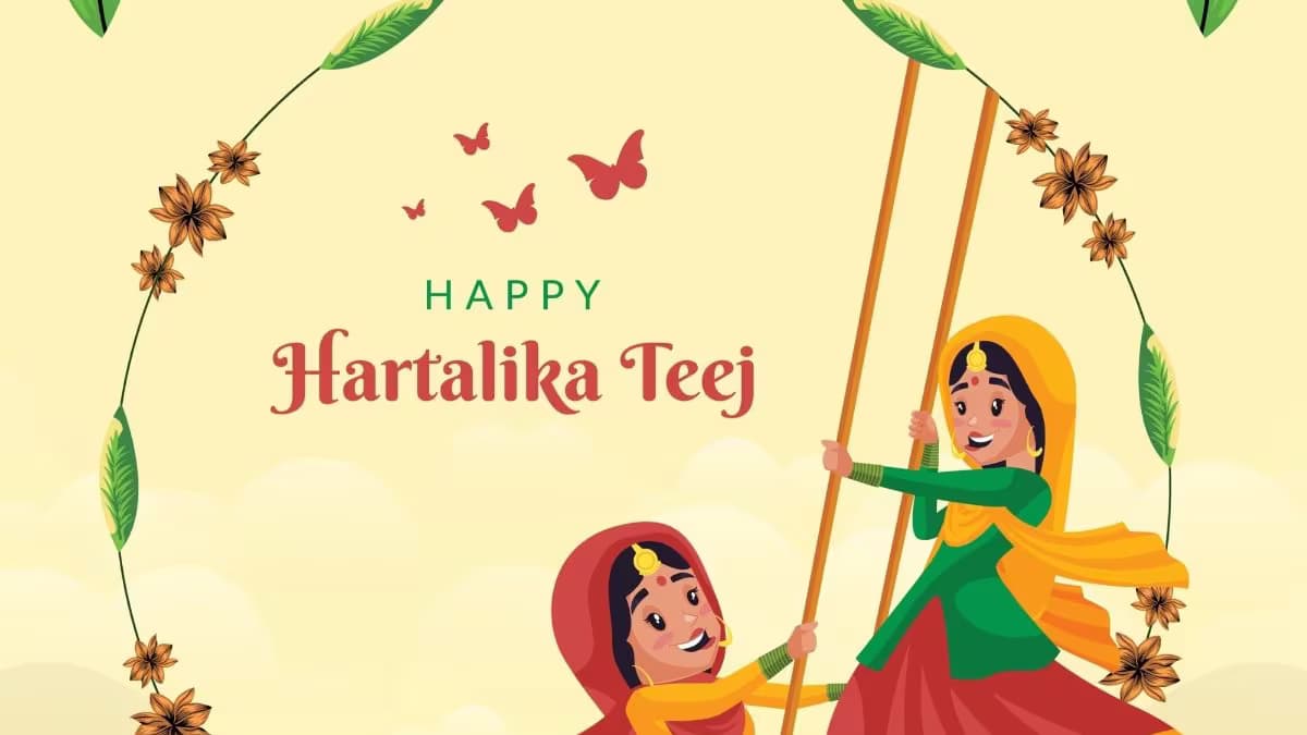 Hartalika Teej Lucky Color: हरतालिका तीज पर पहनें ये 5 लकी रंग के कपड़े, आप भी जानें