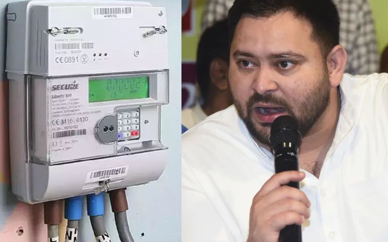 Smart Meter में गड़बड़ी, बिहार सरकार के खिलाफ तेजस्वी यादव ने खोला मोर्चा, किया सवालों का बौछार