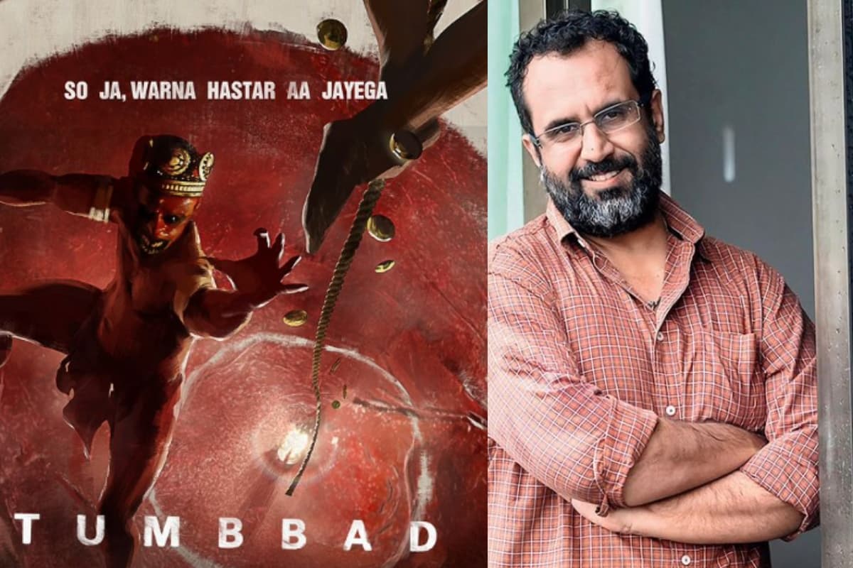 Tumbbad: आनंद एल राय ने तुम्बाड की री-रिलीज की सफलता पर तोड़ी चुप्पी, कहा- इन 5 साल में कई लोगों…