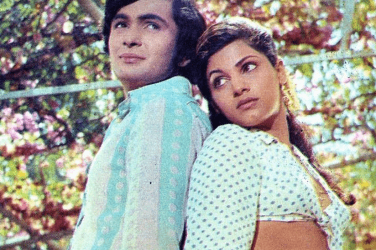 51 Years Of Bobby: 51 सालों बाद भी कोई फिल्म नहीं तोड़ पाई है ऋषि-डिंपल की फिल्म का रिकॉर्ड