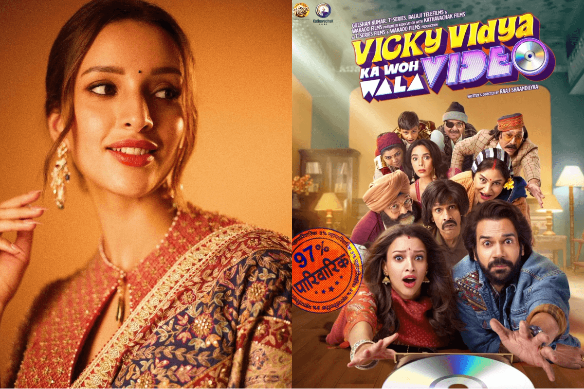 Tripti Dimri : विक्की और विद्या का वो वाला वीडियो की पहली पसंद नहीं थी तृप्ति, 4 अभिनेत्रियों को ऑफर हुई थी फिल्म