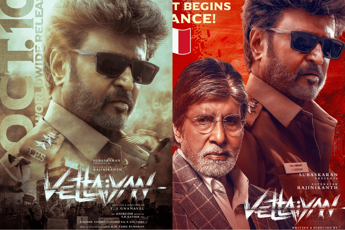 Vettaiyan OTT Release: रजनीकांत-अमिताभ की 'वेट्टैयन' ओटीटी डेब्यू को तैयार, जानें किस प्लेटफॉर्म पर कर सकते हैं एंजॉय