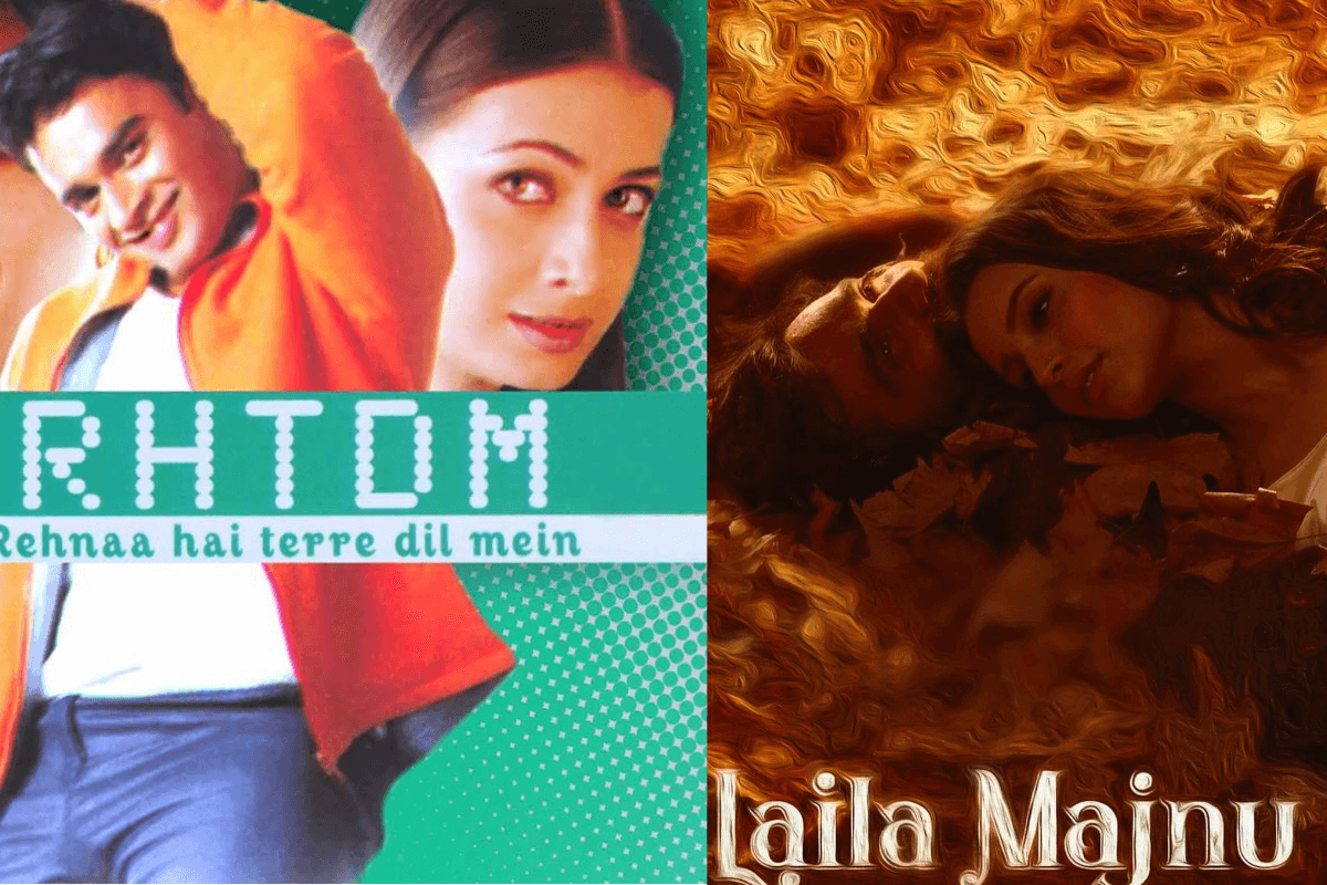 Box Office: रहना है तेरे दिल में और लैला मजनू की री-रिलीज, बॉक्स ऑफिस पर कौनसी फिल्म मारेगी बाजी
