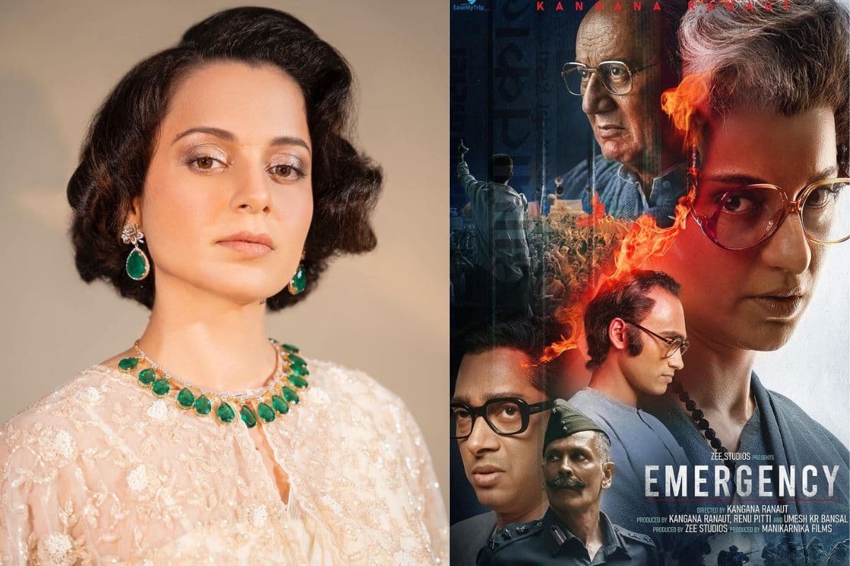 Kangana Ranaut की ‘इमरजेंसी’ इस वजह से हुई पोस्टपोन, एक्ट्रेस ने ट्वीट कर दी जानकारी