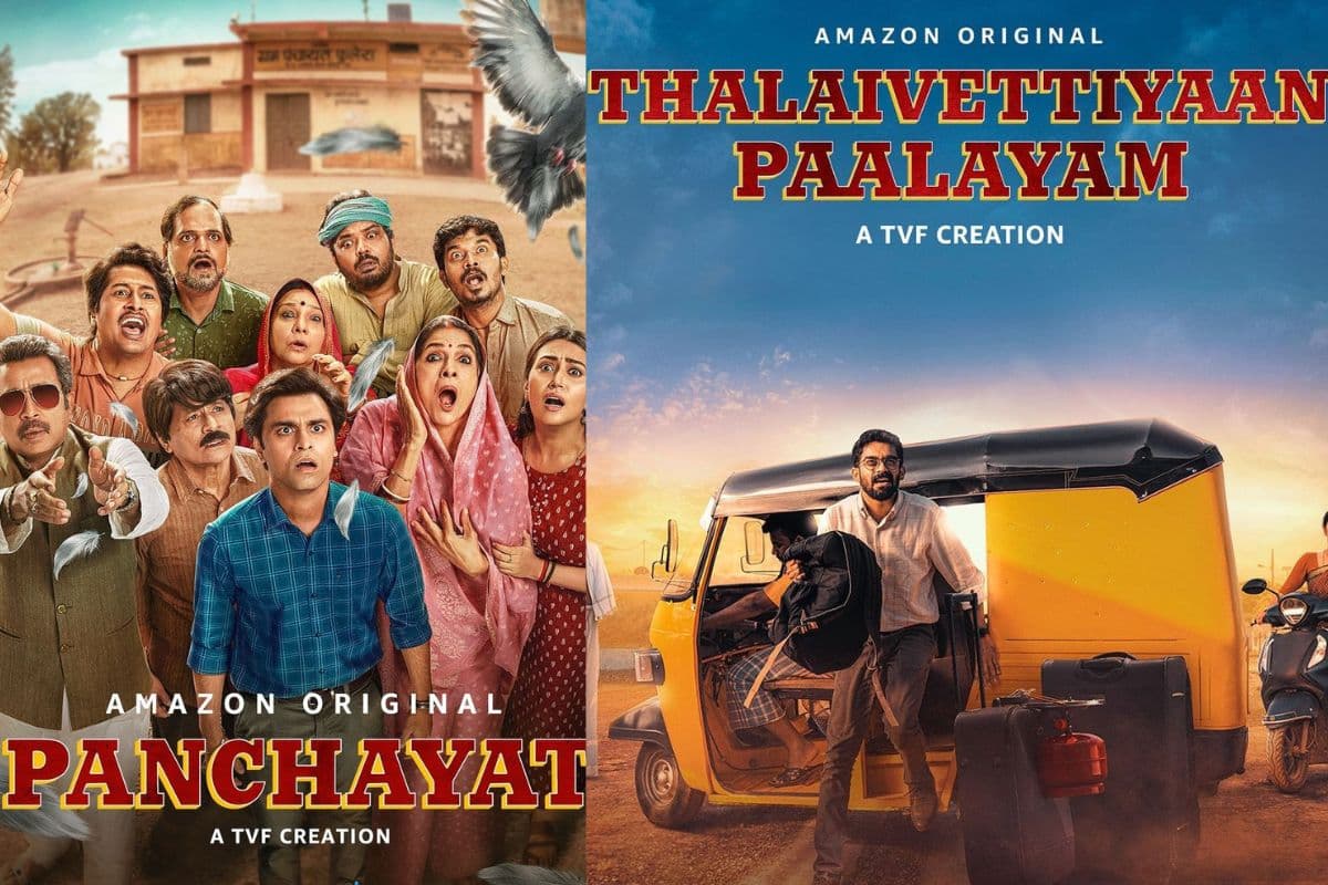 Panchayat Tamil Remake: टीवीएफ लेकर आ रहा है 'पंचायत' का तमिल रीमेक, ये कॉमेडियन निभाएंगे सचिव जी का किरदार, जानें पूरी डिटेल