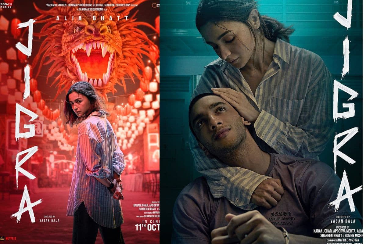 Jigra Teaser Release: आलिया भट्ट की ‘जिगरा’ का जबरदस्त टीजर रिलीज, भाई को बचाने के लिए एक्शन अवतार में दिखीं एक्ट्रेस, कहा ‘अब तो बच्चन बनना है’