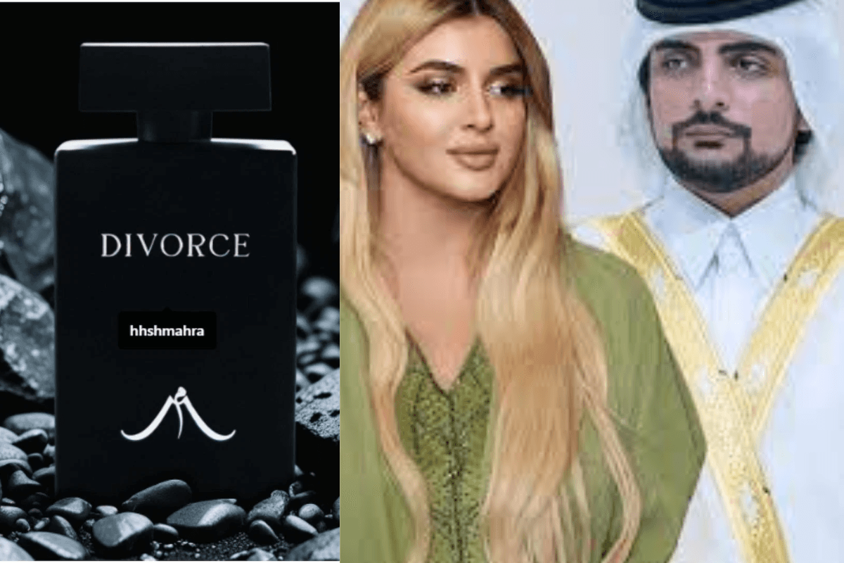 Divorce Perfume: दुबई की राजकुमारी ने Divorce परफ्यूम लॉन्च किया, आखिर क्यों रखा ये नाम