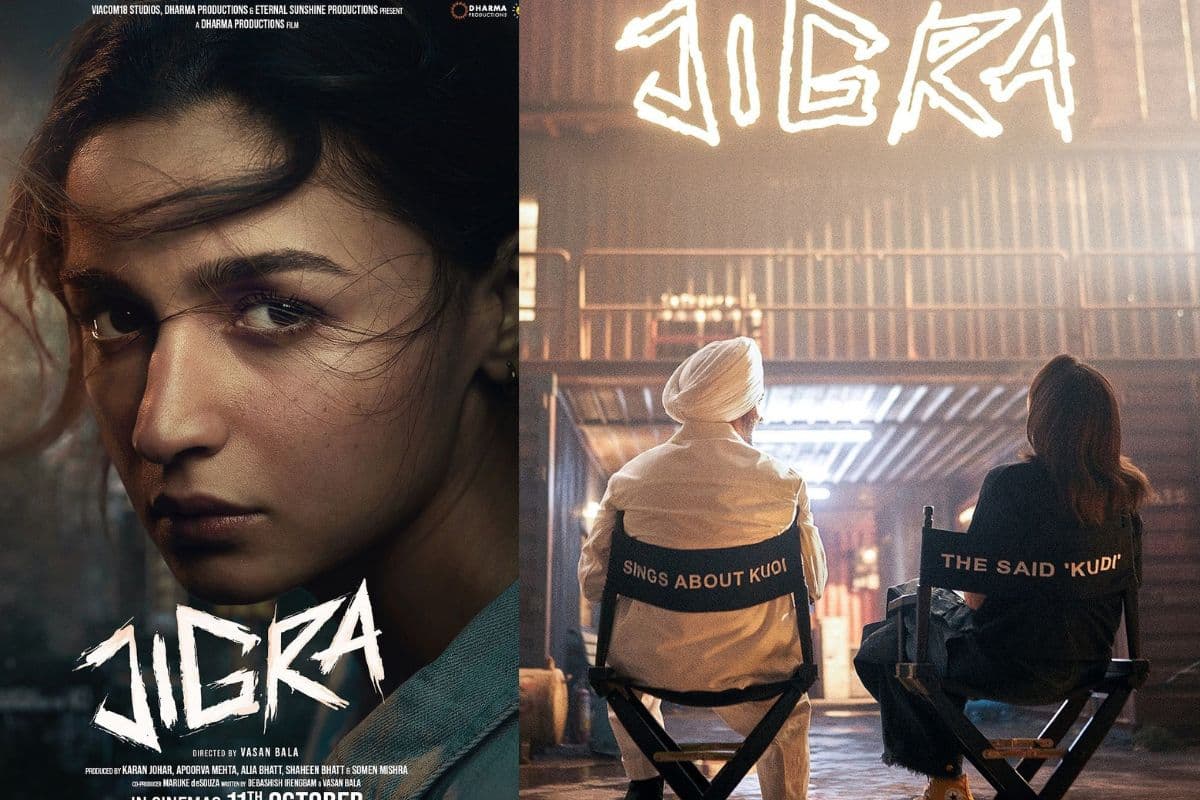 Jigra: उड़ता पंजाब के 8 साल बाद आलिया भट्ट के साथ नजर आएंगे दिलजीत दोसांझ, फैंस ने कहा 'पंजाबी आ गए ओए'
