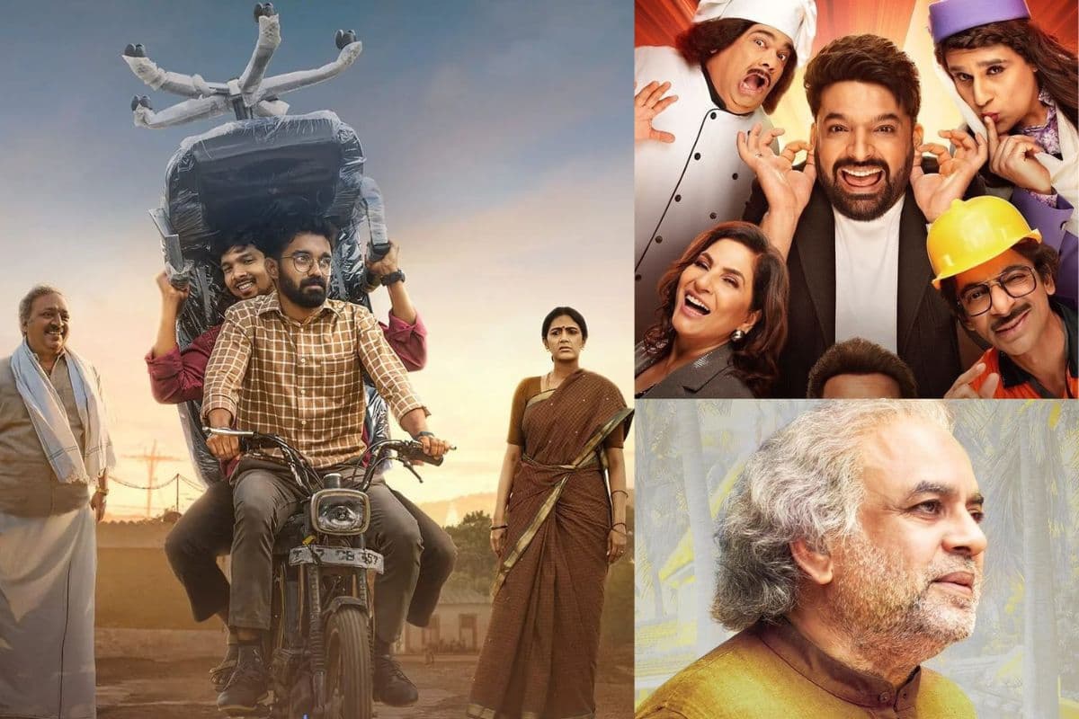 OTT Release: यात्रीगण कृपया ध्यान दें, इस हफ्ते लगने जा रहा है कॉमेडी का जबरदस्त तड़का, आ रही हैं ये 7 फिल्में-सीरीज