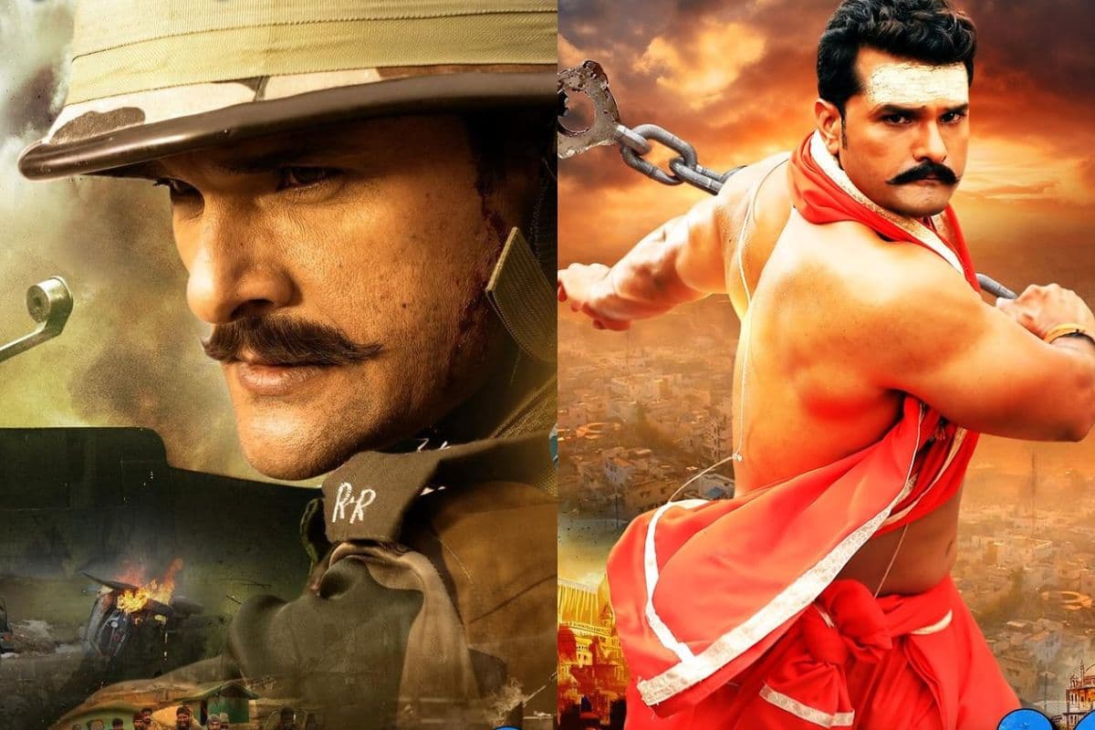 Rang De Basanti: खेसारी लाल यादव की 'रंग दे बसंती' ने टीवी के बाद यूट्यूब पर काटा बवाल, तीन दिन में 5 मिलियन पार