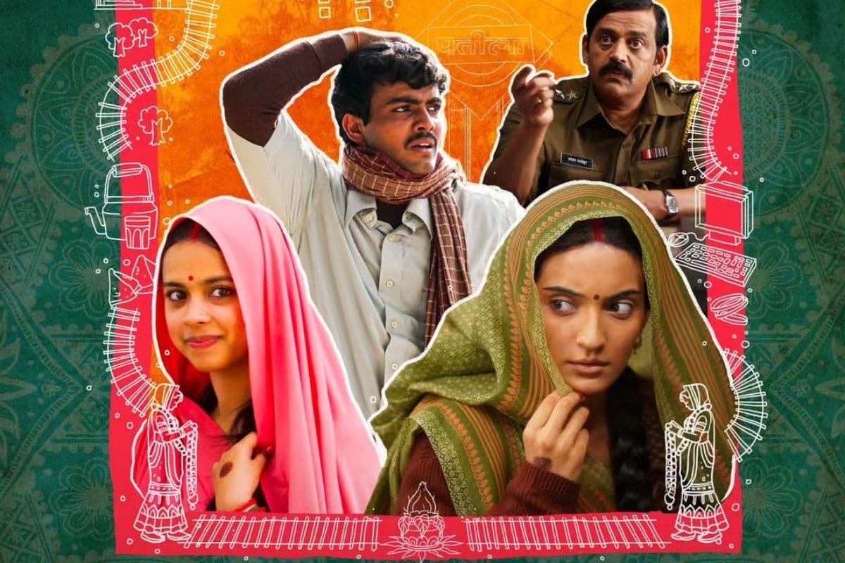 Laapataa Ladies: किरण राव-आमिर खान की फिल्म को Oscars 2025 में मिली ऑफिशियल एंट्री