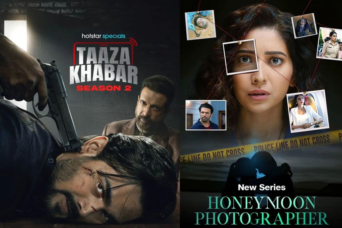 Friday OTT Release: शुक्रवार बनेगा एंटरटेनमेंटवार, आ रही हैं ये एक्शन-थ्रिलर फिल्में और सीरीज