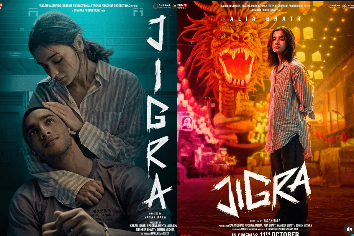 Jigra Trailer: विदेश में फंसे भाई को बचाने के लिए आलिया भट्ट लगाएंगी जान की बाजी, कहानी कर देगी भावुक