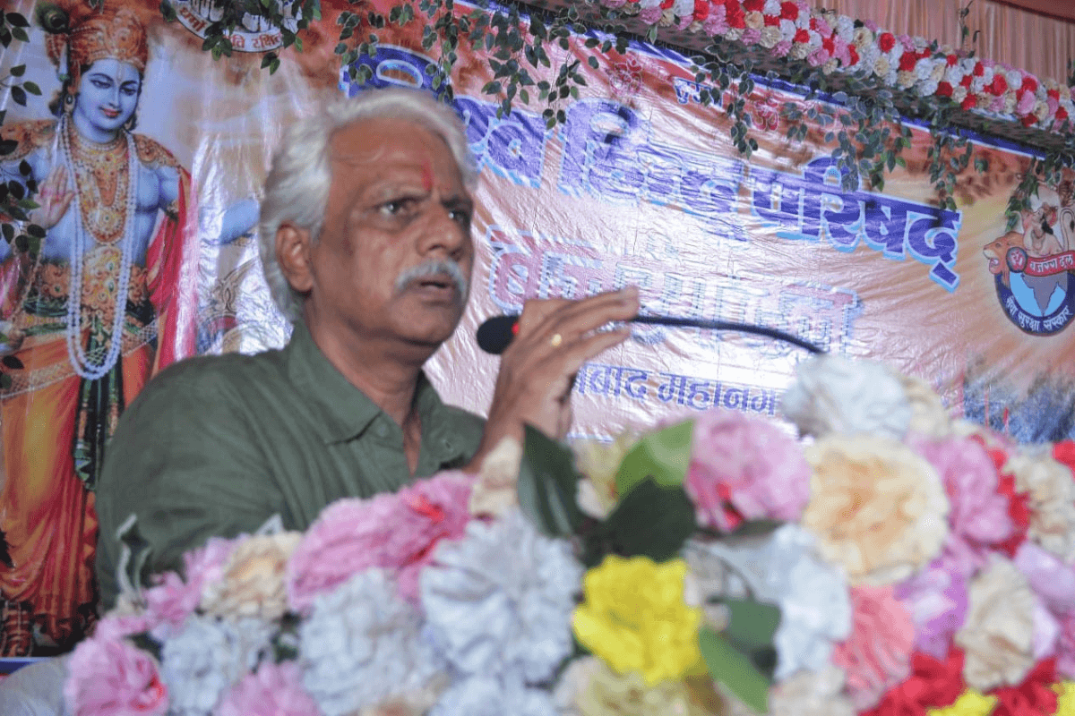विहिप और बजरंग दल के 60वें स्थापना दिवस के समापन समारोह के मुख्य वक्ता रहे पुष्पेंद्र कुलश्रेष्ठ, कही ये बात