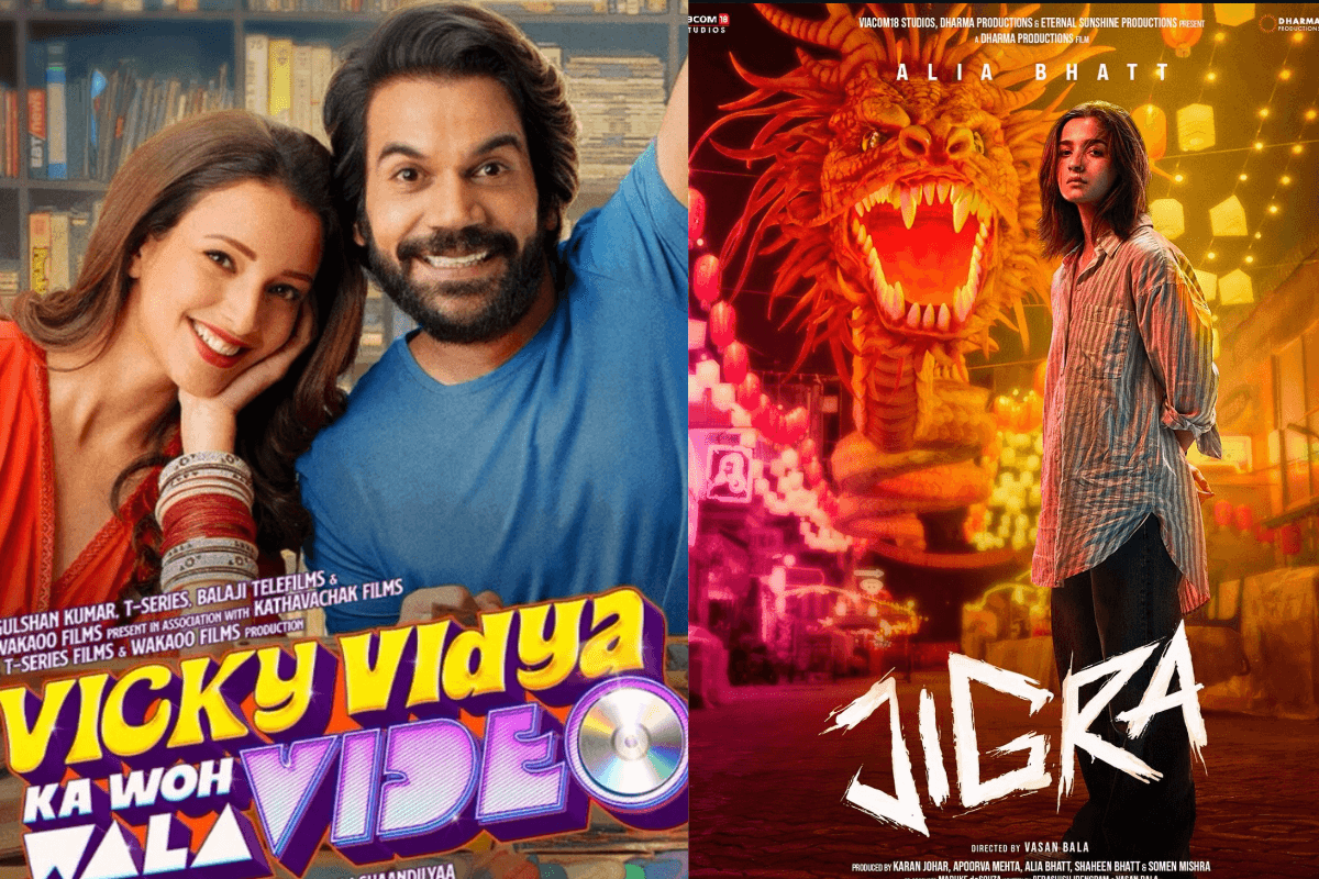 Box Office Clash: क्या आलिया भट्ट की जिगरा पर भारी पड़ेगा राजकुमार-तृप्ति का कॉम्बो