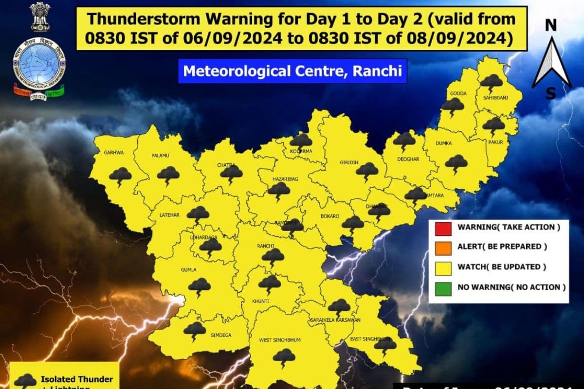 Jharkhand Weather: झारखंड में अगले चार दिन होगी भारी बारिश, मौसम विभाग ने जारी किया येलो अलर्ट