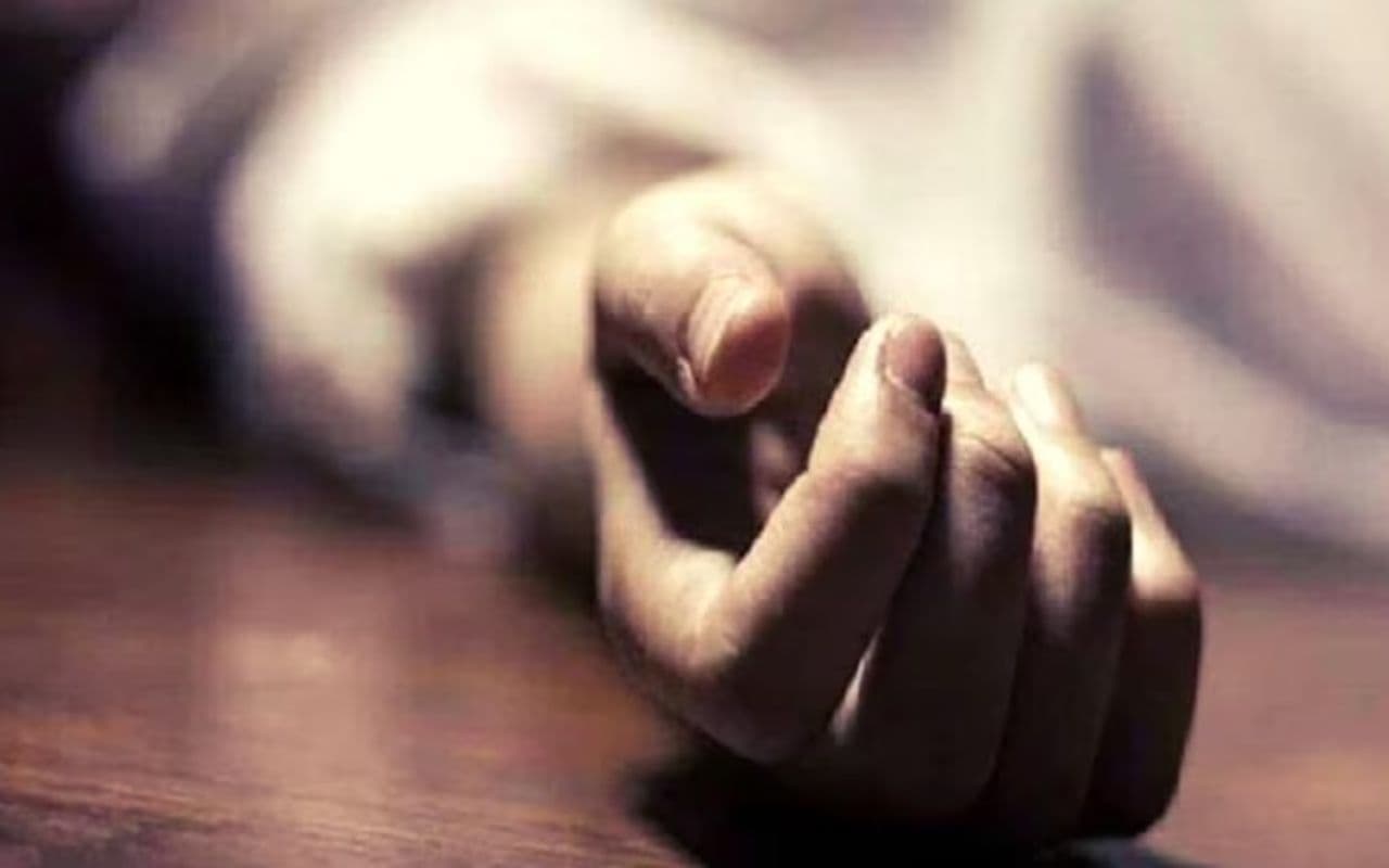 सोने की चेन के लिए बहू को मार डाला, चार महीने पहले ही हुई थी शादी सोने की चेन के लिए बहू को मार डाला, चार महीने पहले ही हुई थी शादी